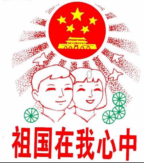超奥特曼联盟3