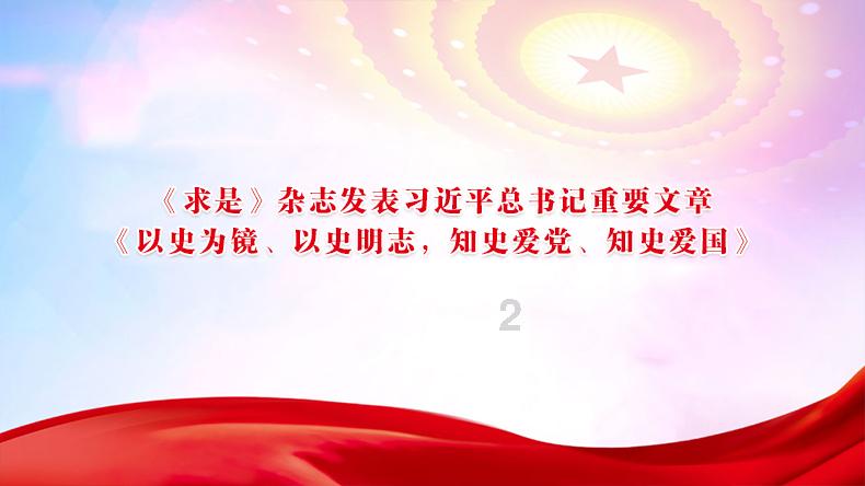 遇风波临时抱佛脚?石慧老师教您如果进行危机公关!