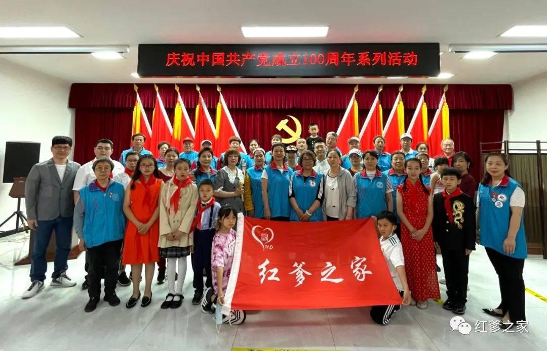 小熊救援